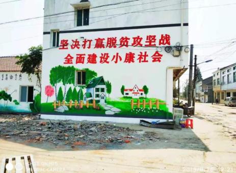 灵川手绘文化墙的优势以及选择它的理由
