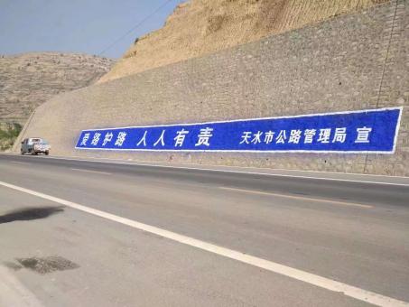 灵川墙体广告的地理位置选择的重要性