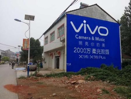 灵川刷墙广告和喷绘墙体广告哪个效果好？