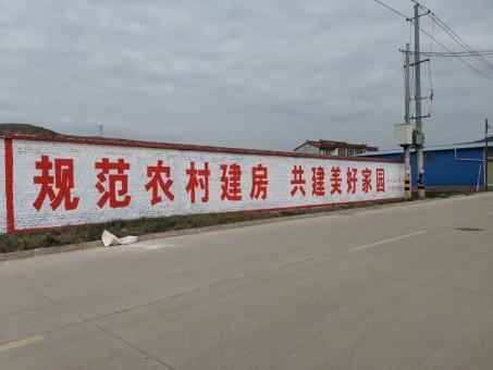 灵川墙体广告投放需要注意的三点