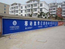灵川如何打造能够“让人记住”的广告
