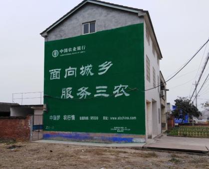 灵川为什么制作墙体广告
