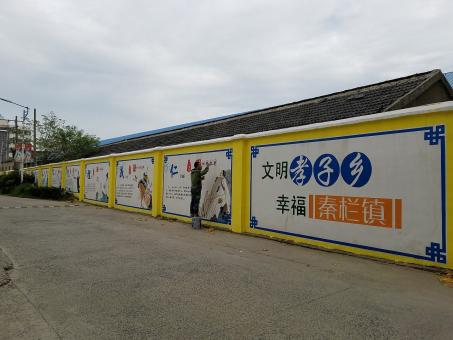灵川墙体彩绘文化墙，一般能保持多长时间？