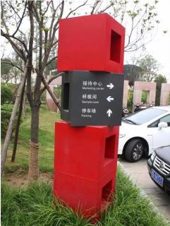 在灵川，怎样才能选择一家好的墙体广告公司？