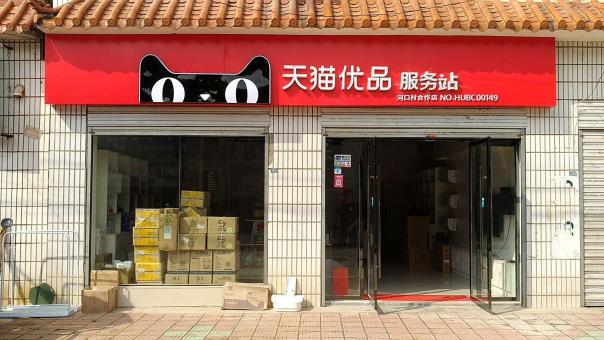 灵川门头招牌怎么装修才最吸引人