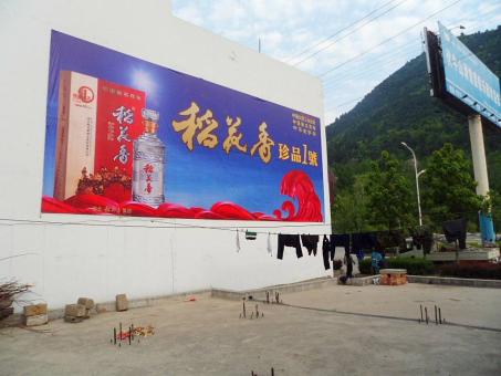 灵川墙体喷绘广告效果怎么样？