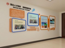 灵川企业文化墙的重要性