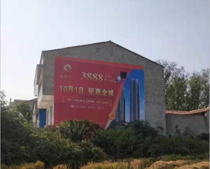 灵川墙体广告发布的关键问题