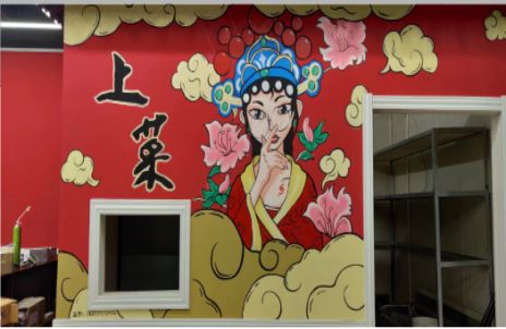 灵川墙体彩绘的发展和应用