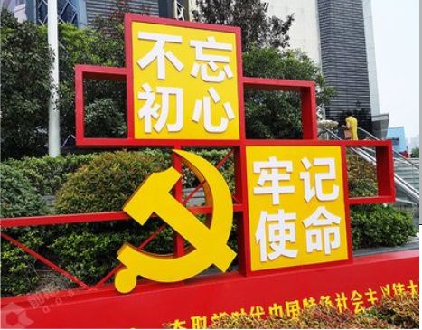 灵川标识标牌雕刻工艺的四个窍门
