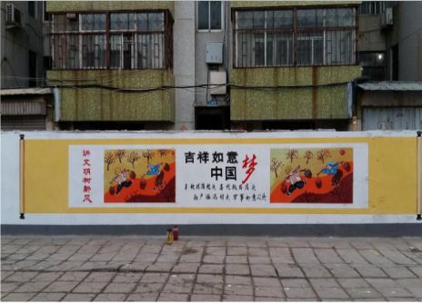 灵川什么是文化墙