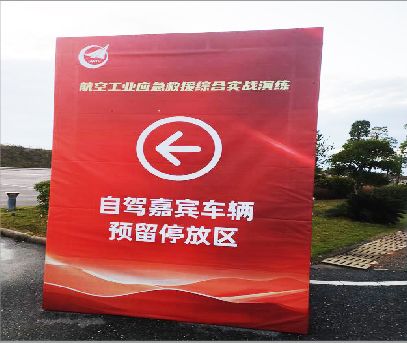 灵川户外广告牌用什么材料做最好？
