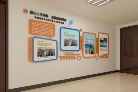 灵川如何才能设计出符合企业自身特征的文化墙？