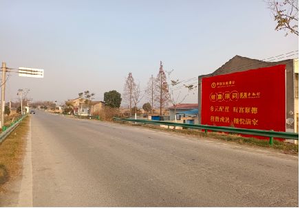 灵川墙体广告是如何印刷的？