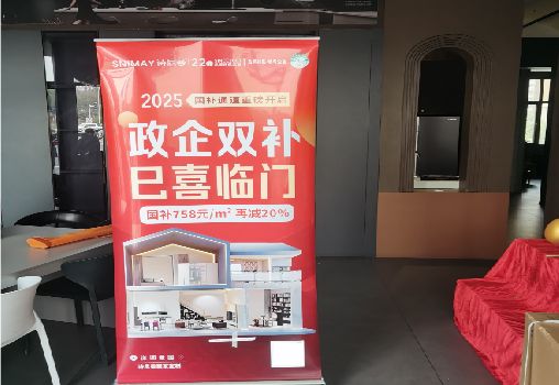 灵川户内写真的特点是什么？