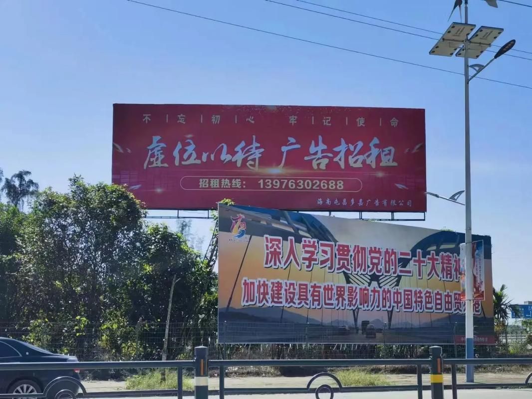 灵川户外大牌广告如何能帮助客户实现精准投放、效果翻倍？