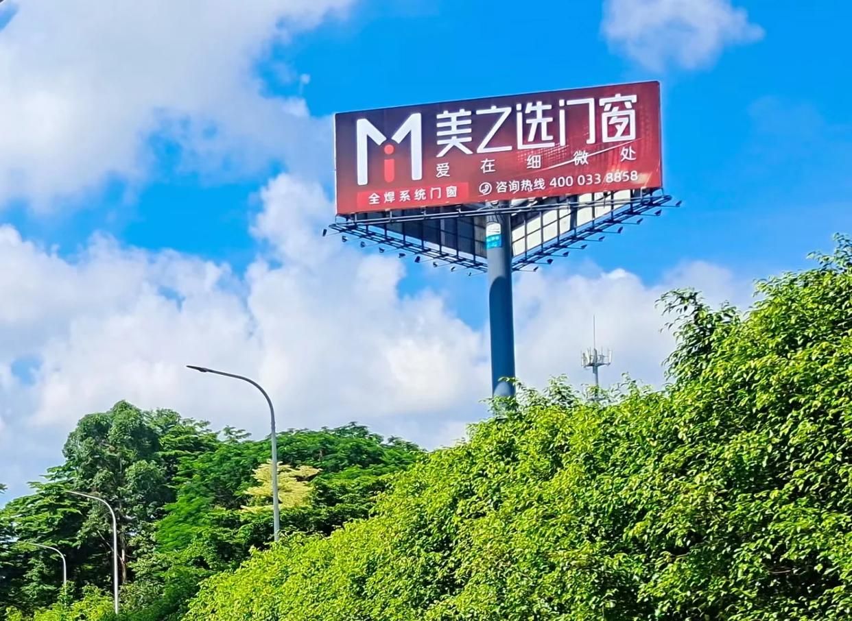 灵川高速高炮广告独特的传媒优势性