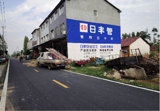 灵川墙体广告制作复杂吗?