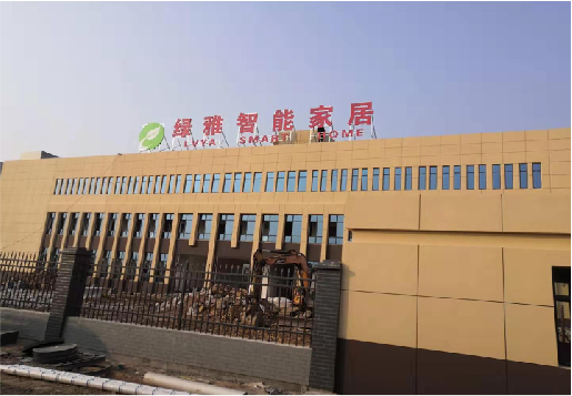 灵川如何选择大楼发光字？