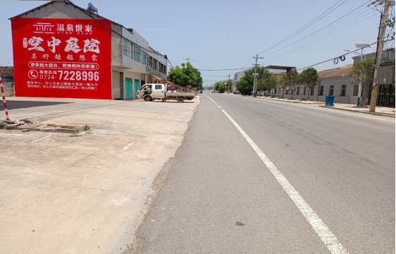 灵川墙体广告能用的好材料有哪些？