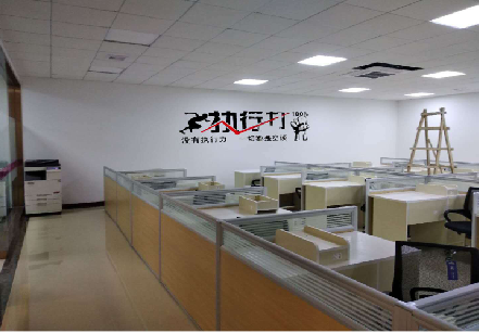 灵川企业文化墙可以分为哪几个板块？