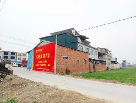 灵川制作墙体广告思路。