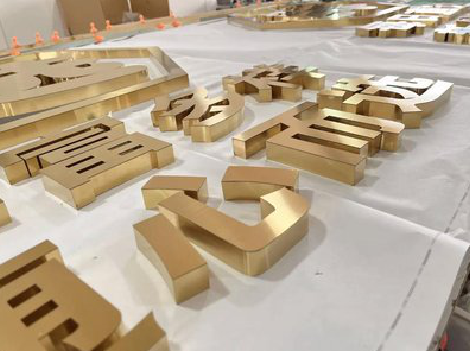 灵川拉丝不锈钢字的特点。