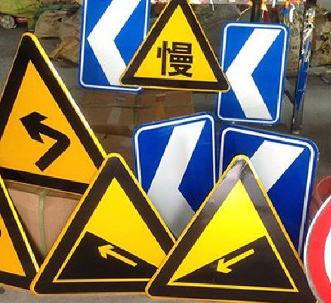 灵川标识标牌中颜色的确定是很重要的。