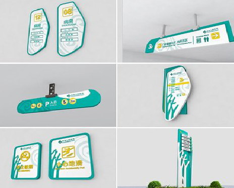 灵川广告标牌选材的问题。