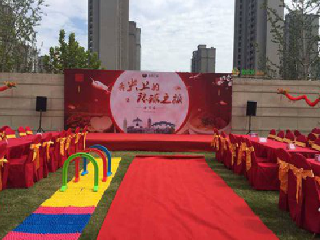 灵川庆典活动策划要具备哪些技巧？