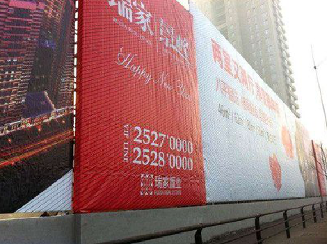 灵川如何长久保持户外喷画的质量？